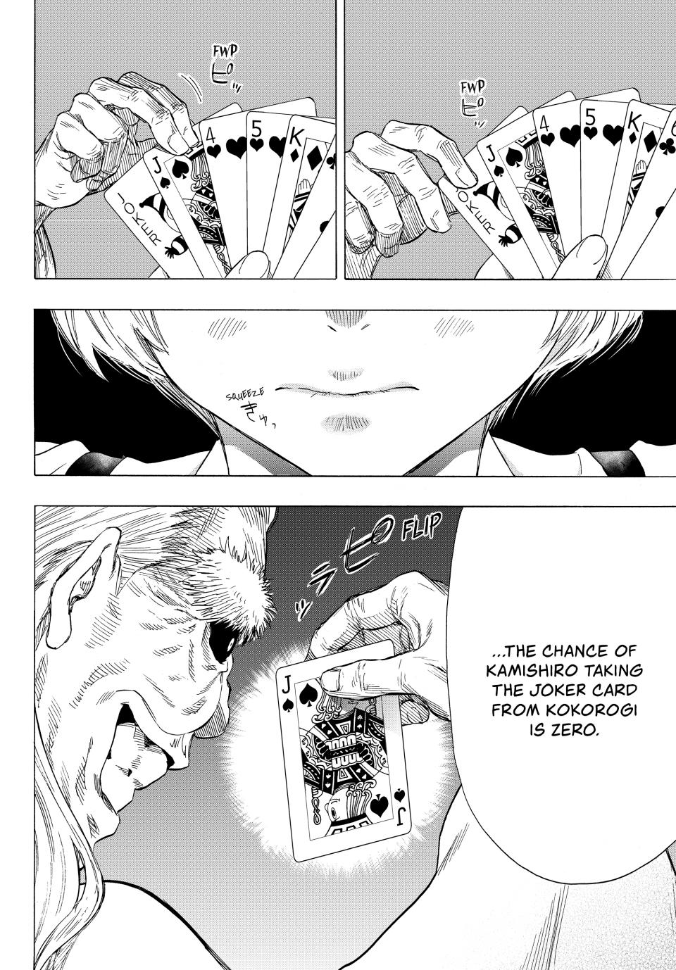 Tomodachi Game Chapter 56 - Page 31