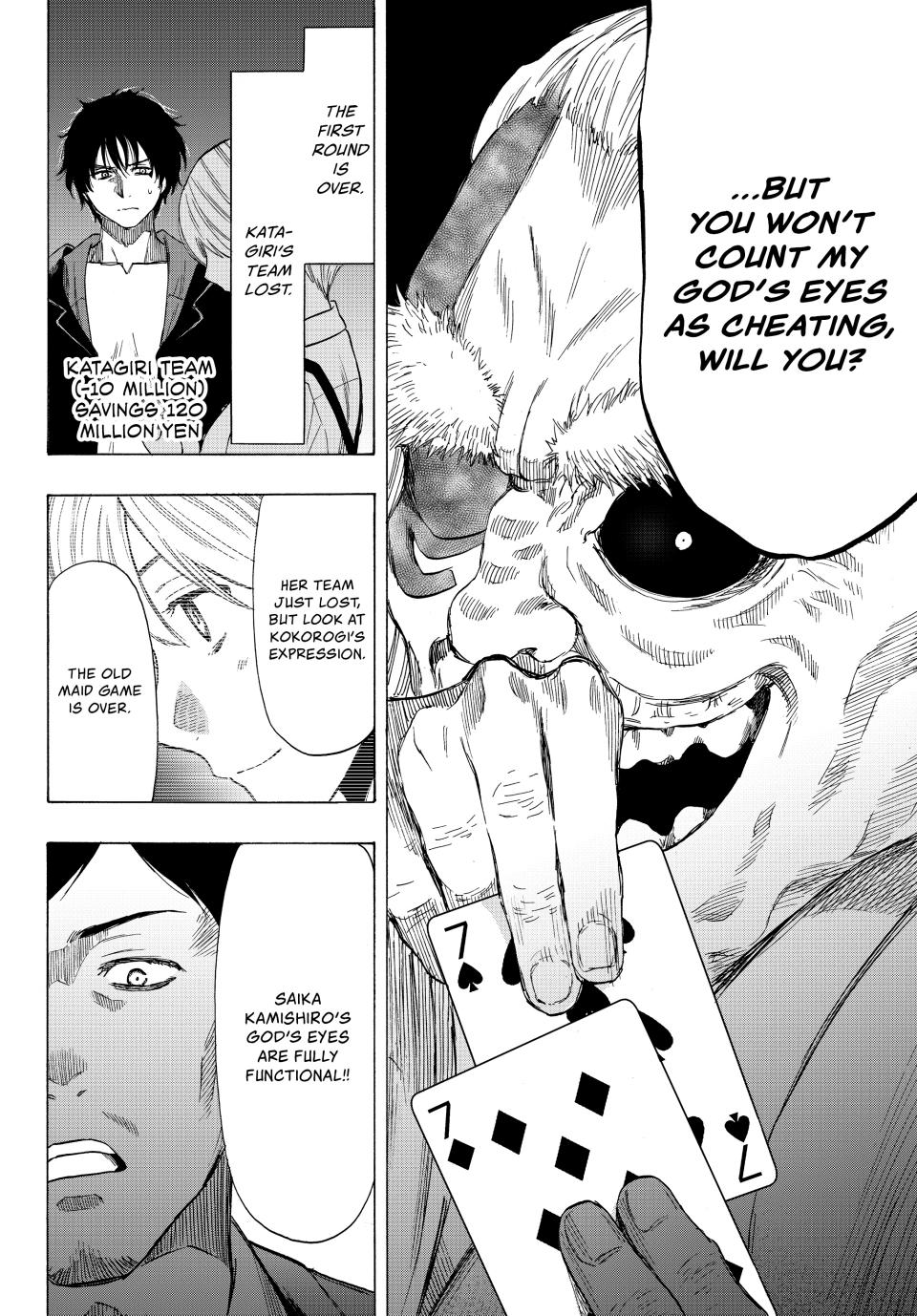 Tomodachi Game Chapter 56 - Page 33