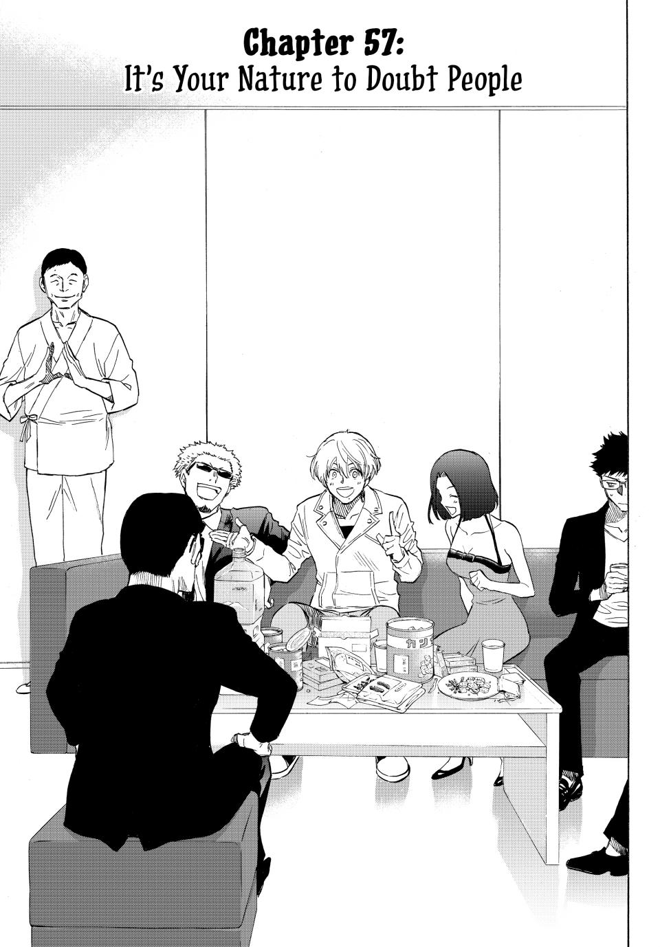 Tomodachi Game Chapter 57 - Page 4