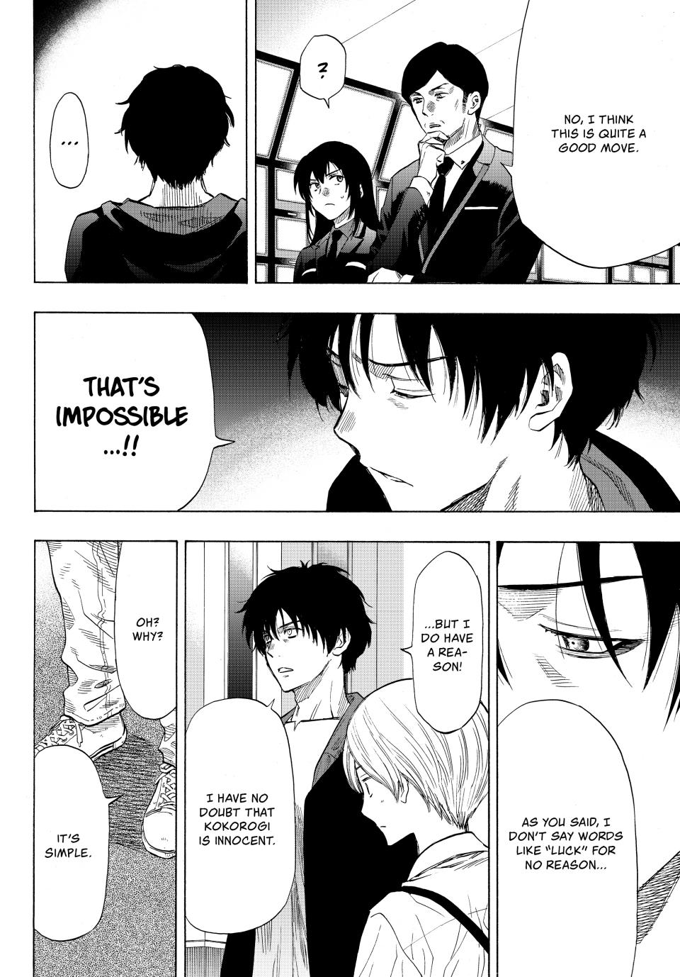 Tomodachi Game Chapter 57 - Page 7