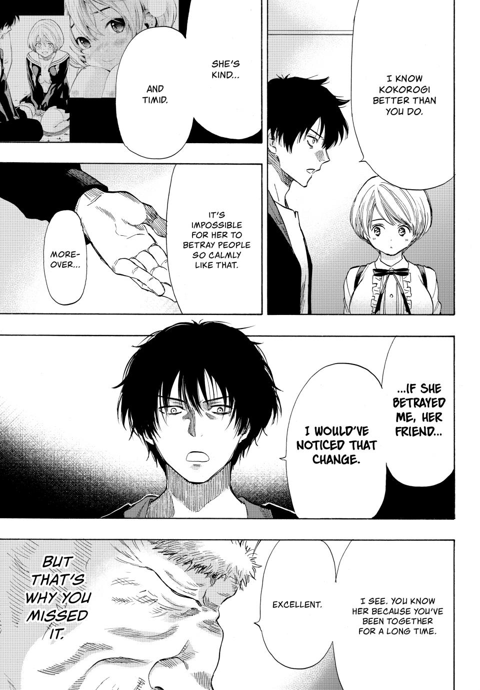 Tomodachi Game Chapter 57 - Page 8