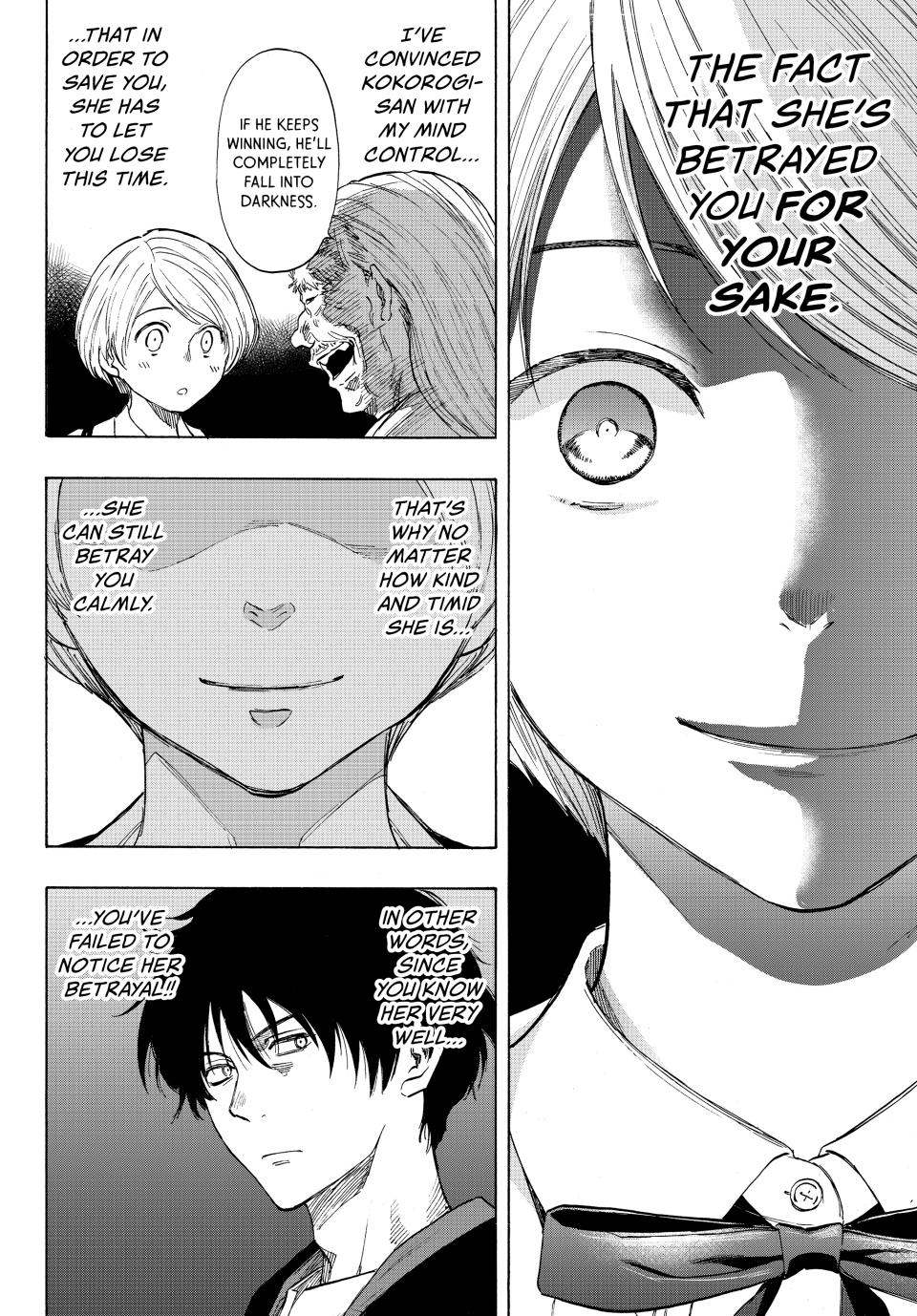 Tomodachi Game Chapter 57 - Page 9