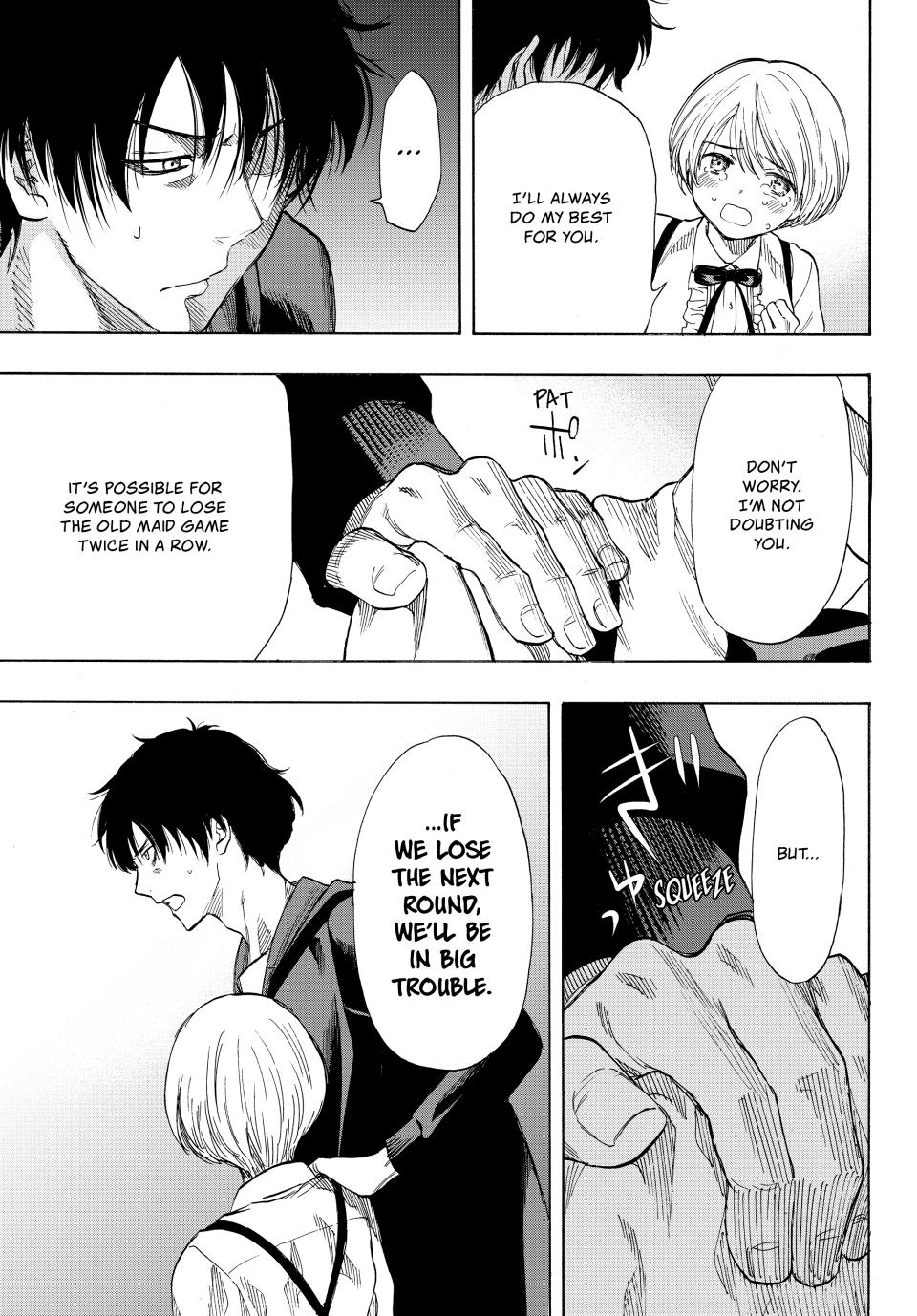 Tomodachi Game Chapter 57 - Page 18