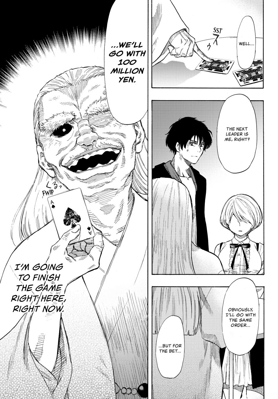 Tomodachi Game Chapter 57 - Page 20