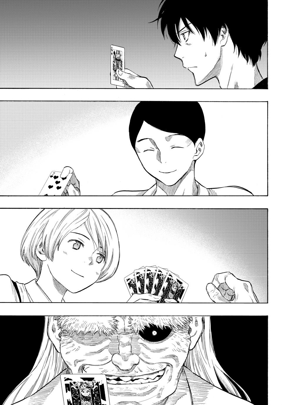 Tomodachi Game Chapter 57 - Page 22