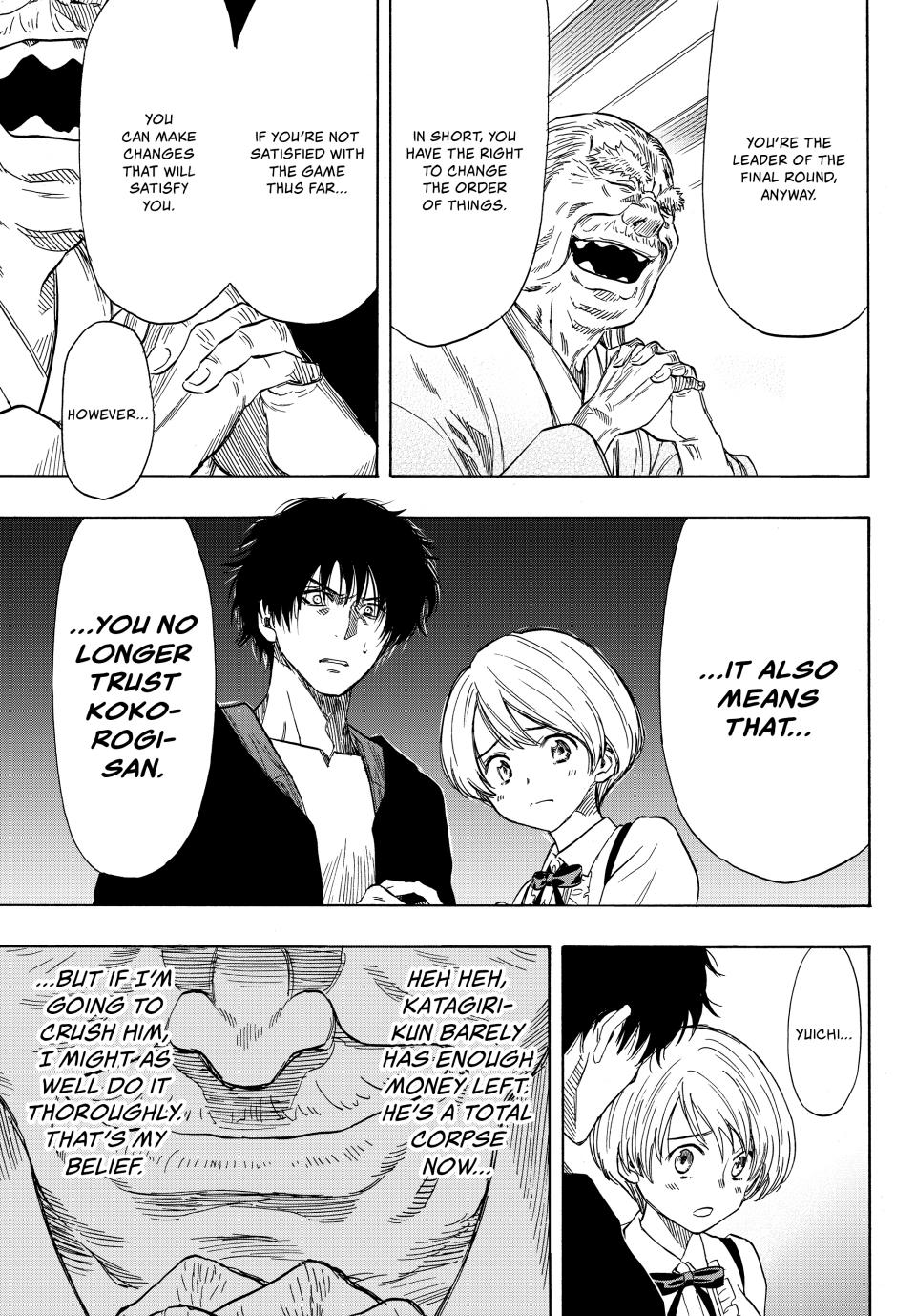 Tomodachi Game Chapter 57 - Page 26