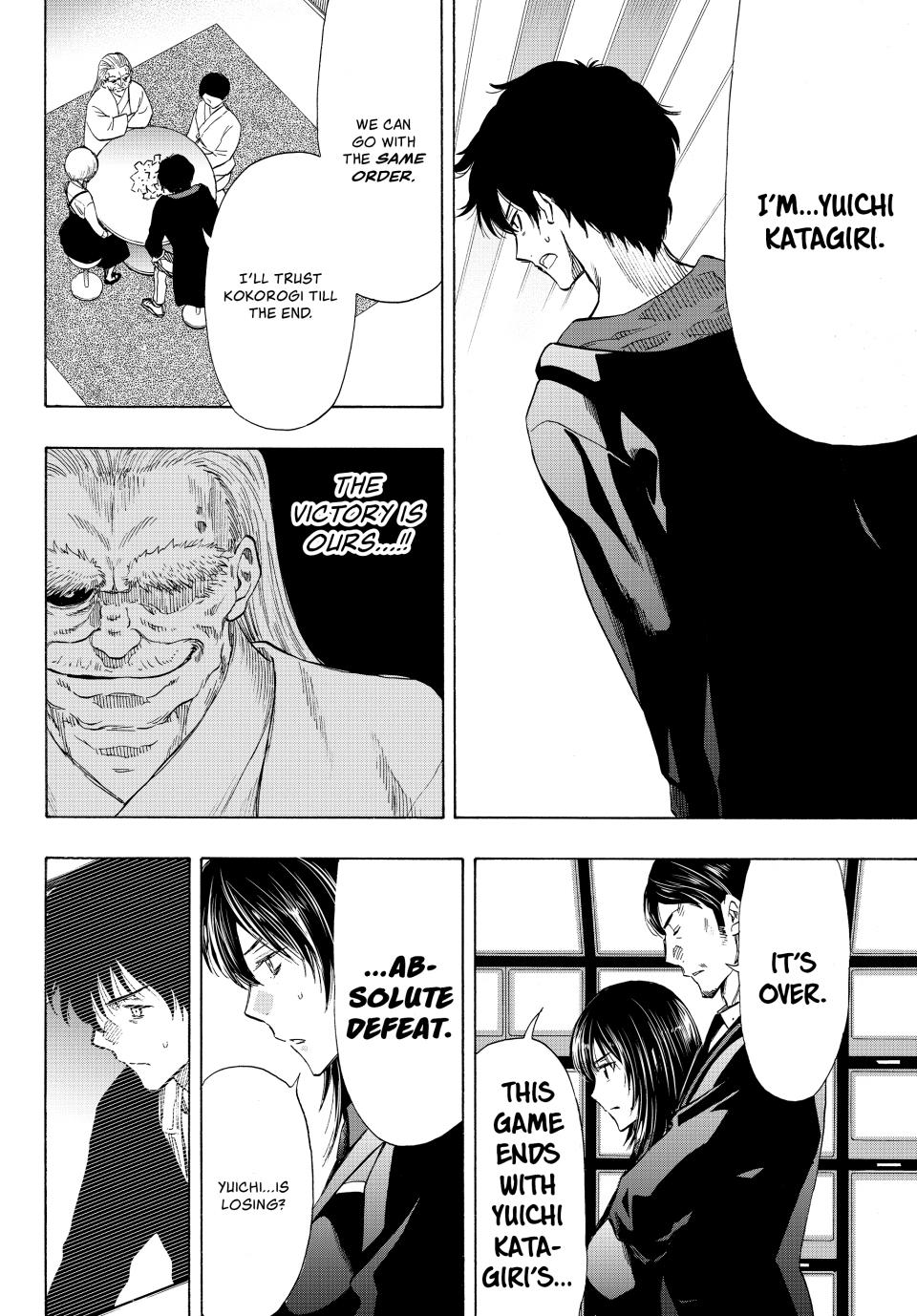 Tomodachi Game Chapter 57 - Page 31