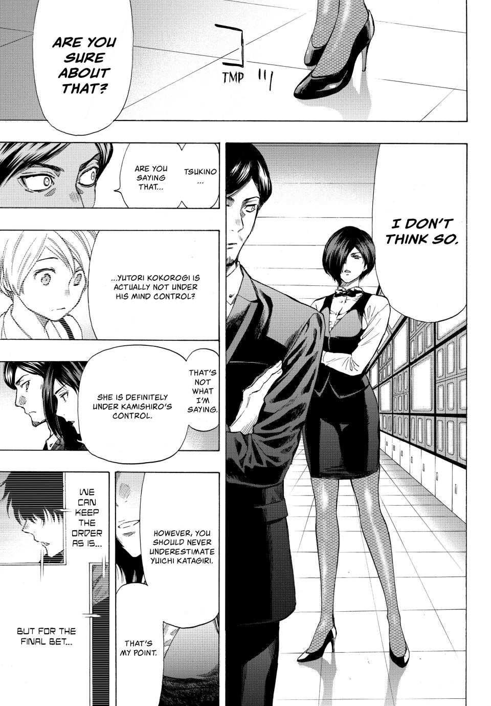 Tomodachi Game Chapter 57 - Page 32