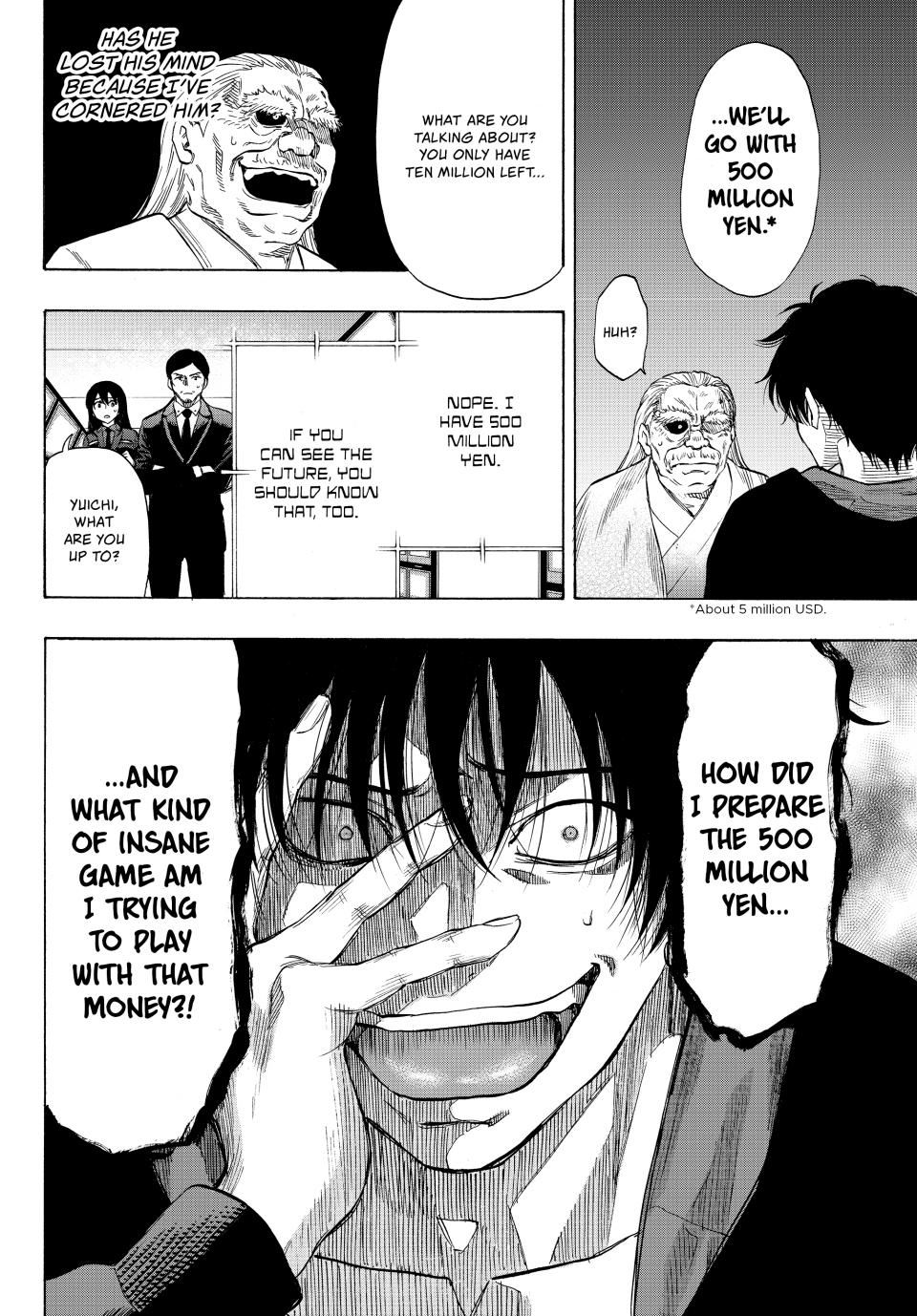 Tomodachi Game Chapter 57 - Page 33