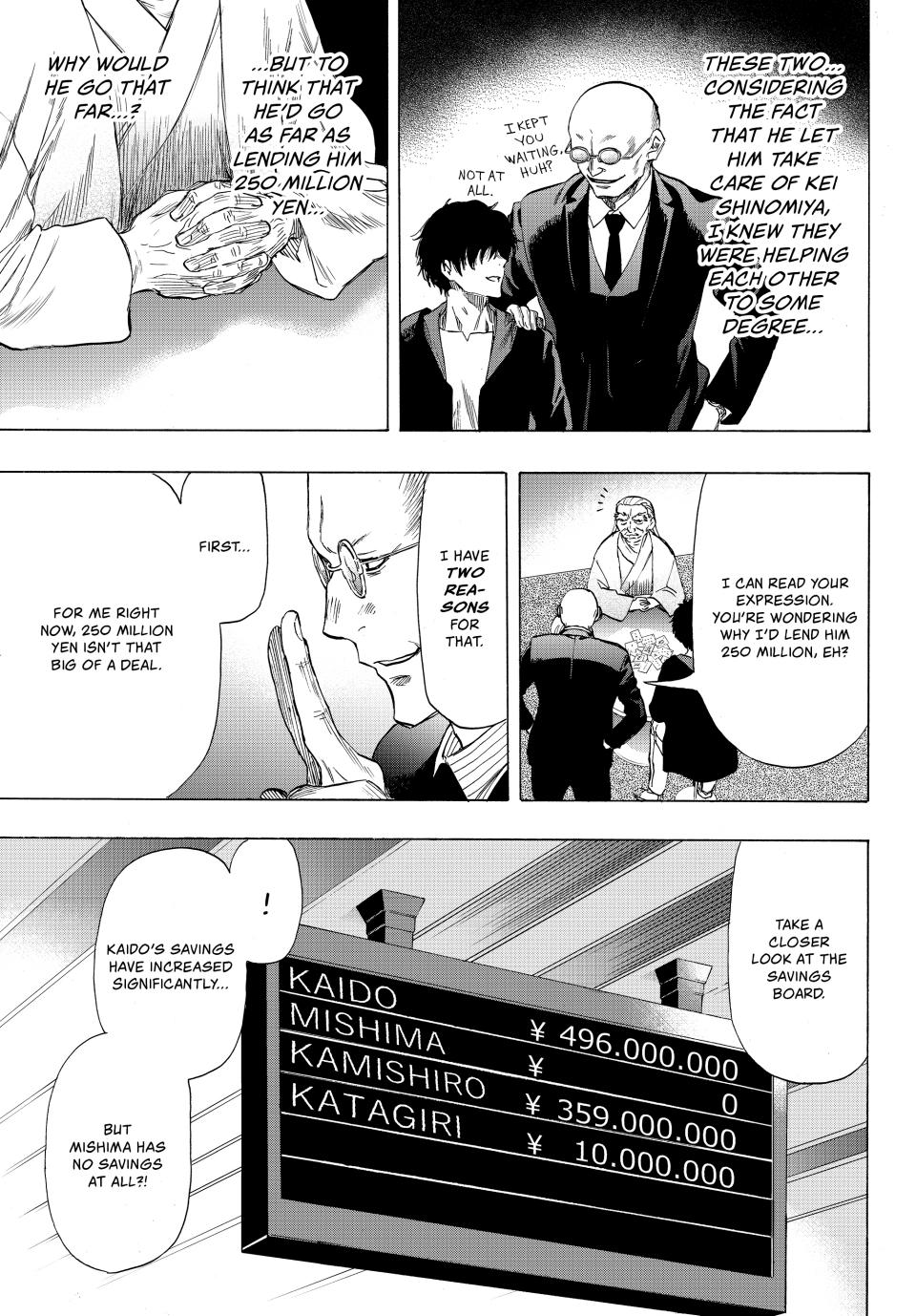 Tomodachi Game Chapter 58 - Page 7