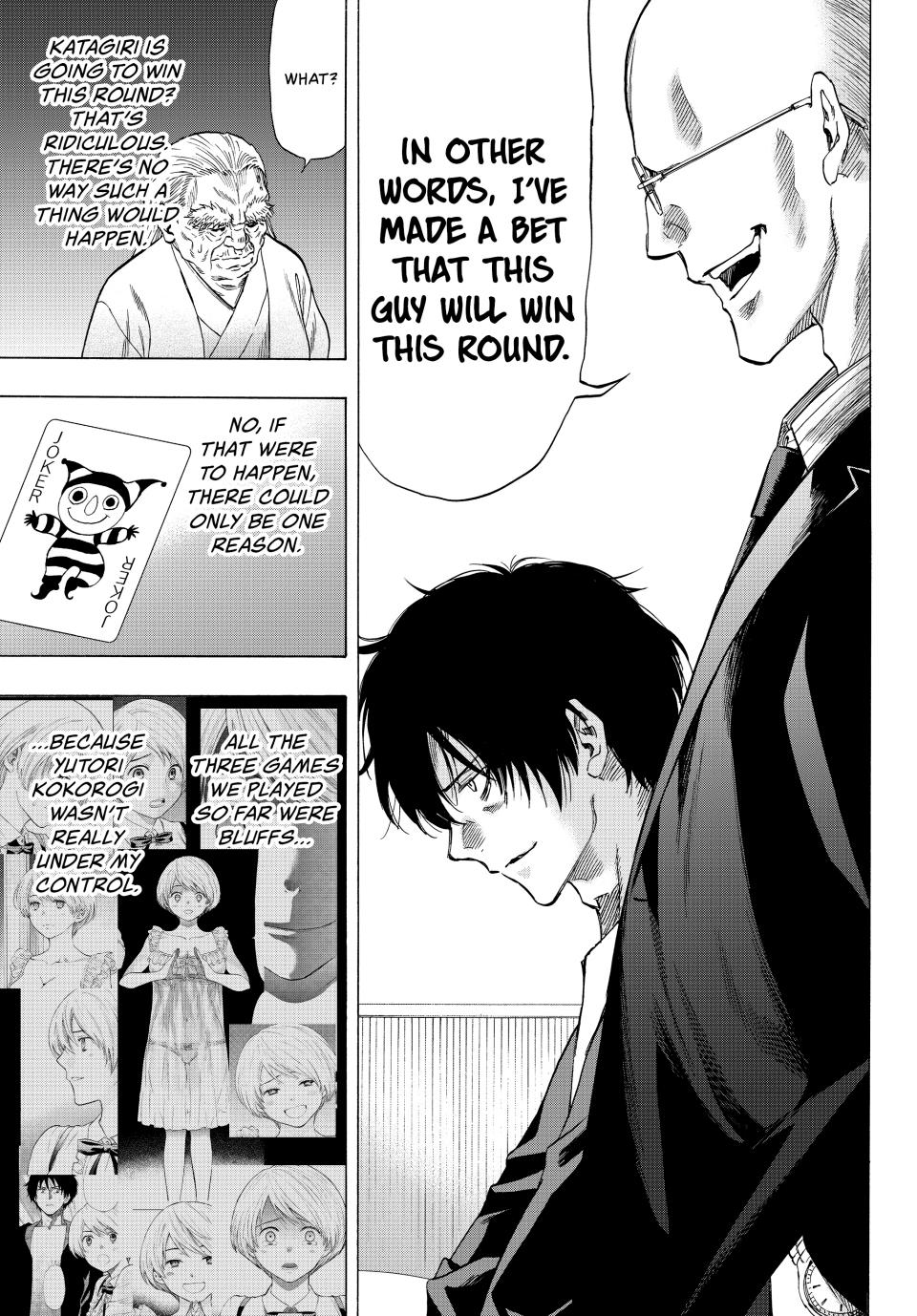 Tomodachi Game Chapter 58 - Page 9