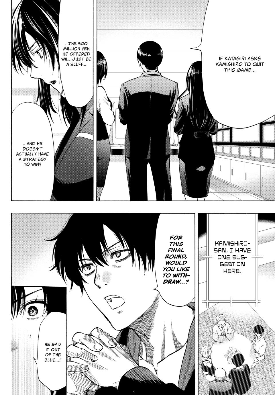 Tomodachi Game Chapter 58 - Page 12