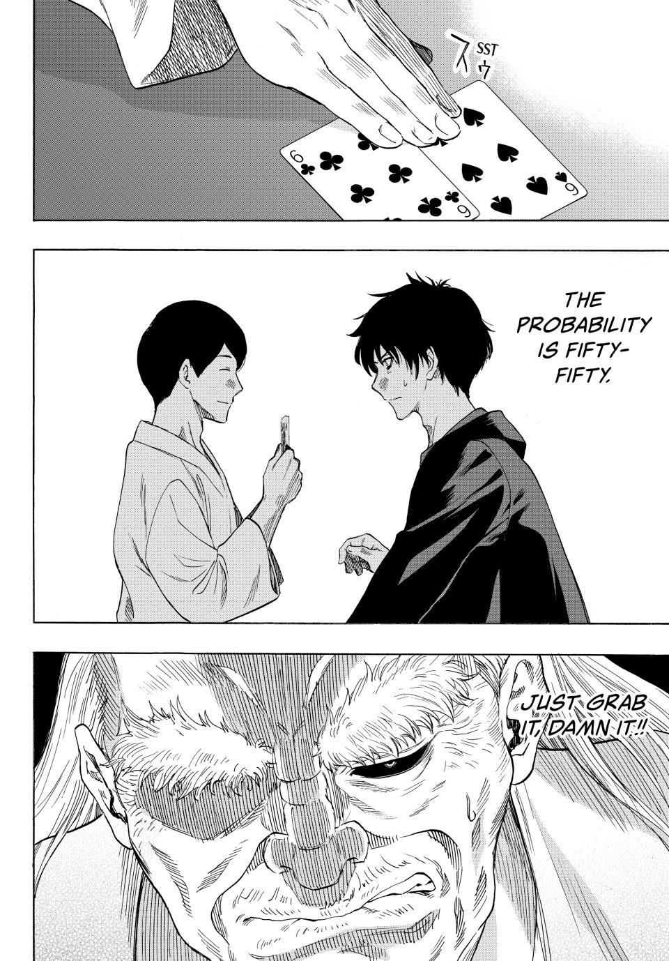 Tomodachi Game Chapter 58 - Page 26