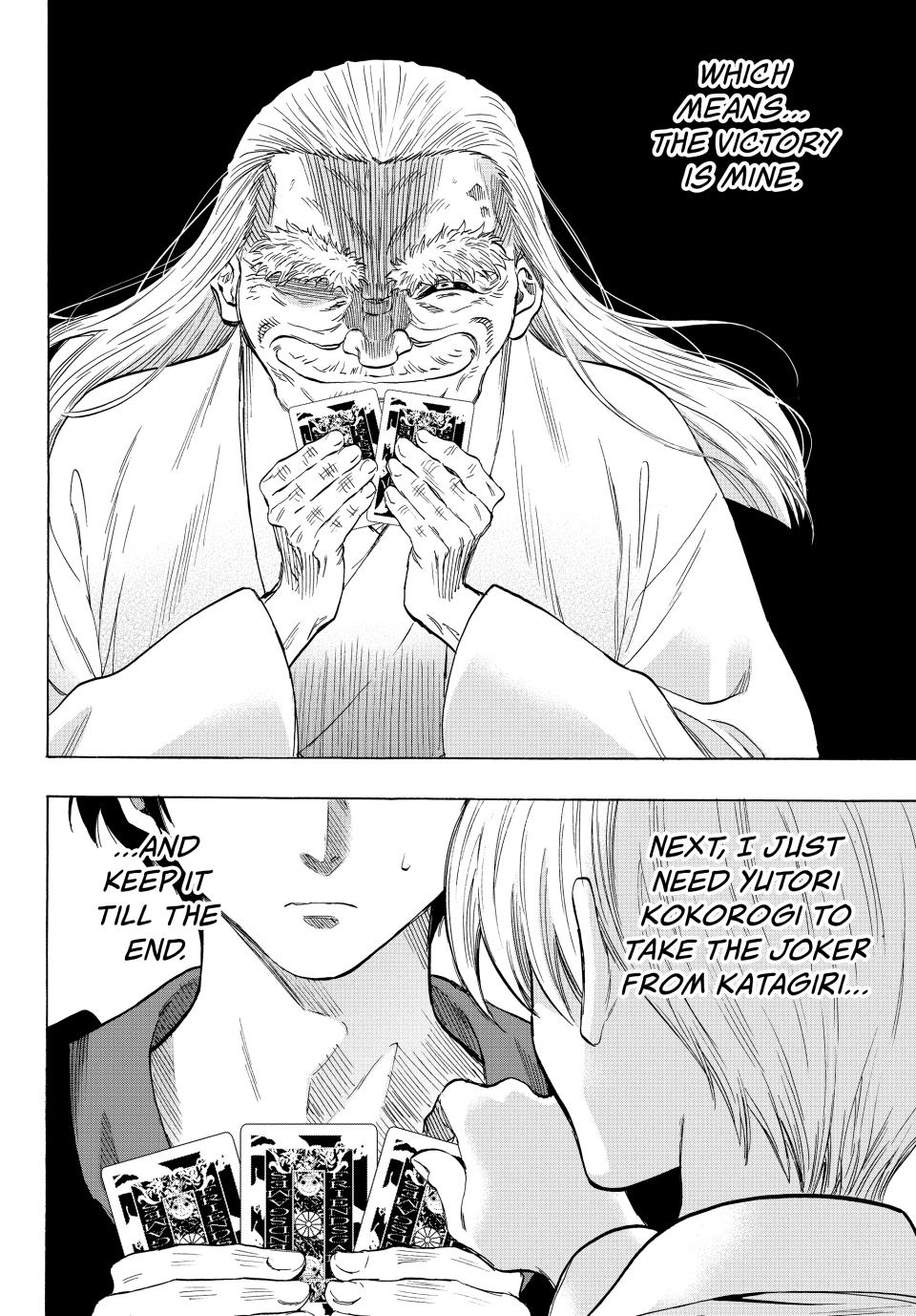 Tomodachi Game Chapter 58 - Page 29