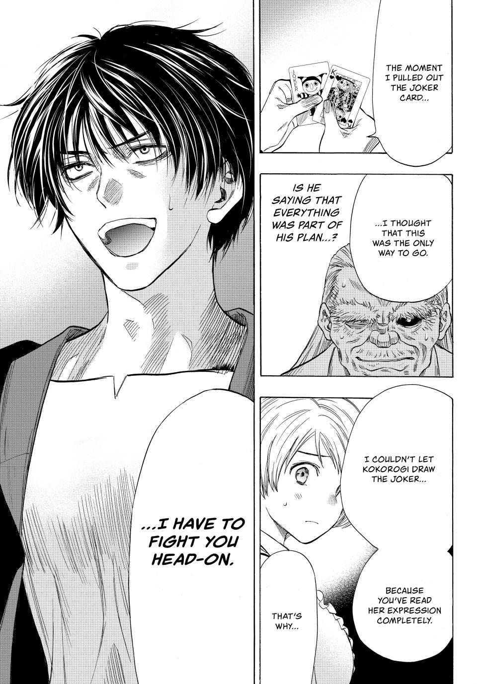 Tomodachi Game Chapter 58 - Page 34