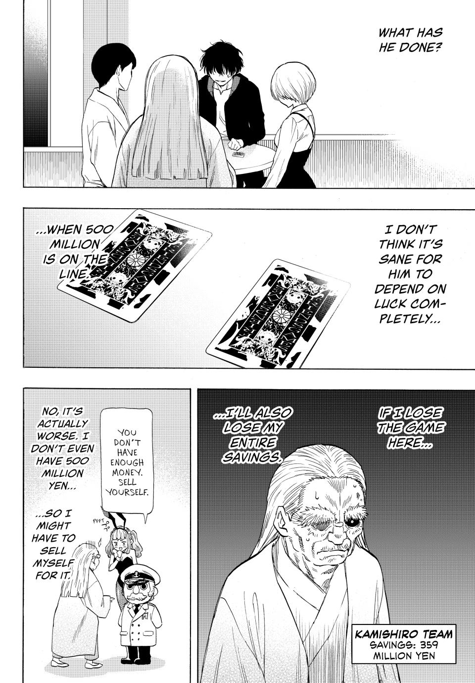 Tomodachi Game Chapter 59 - Page 5