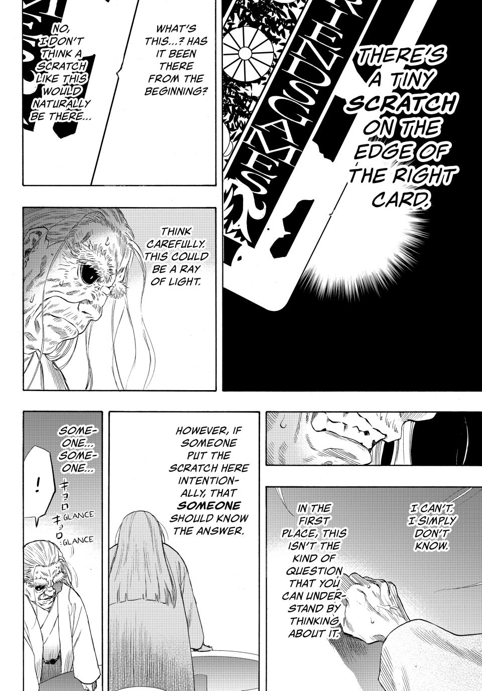Tomodachi Game Chapter 59 - Page 11