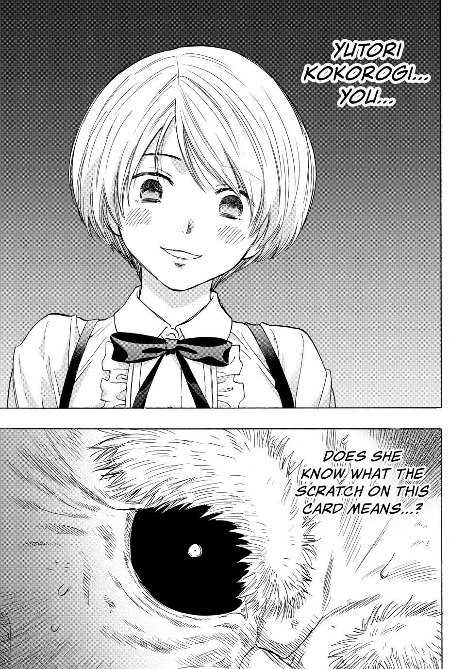 Tomodachi Game Chapter 59 - Page 12