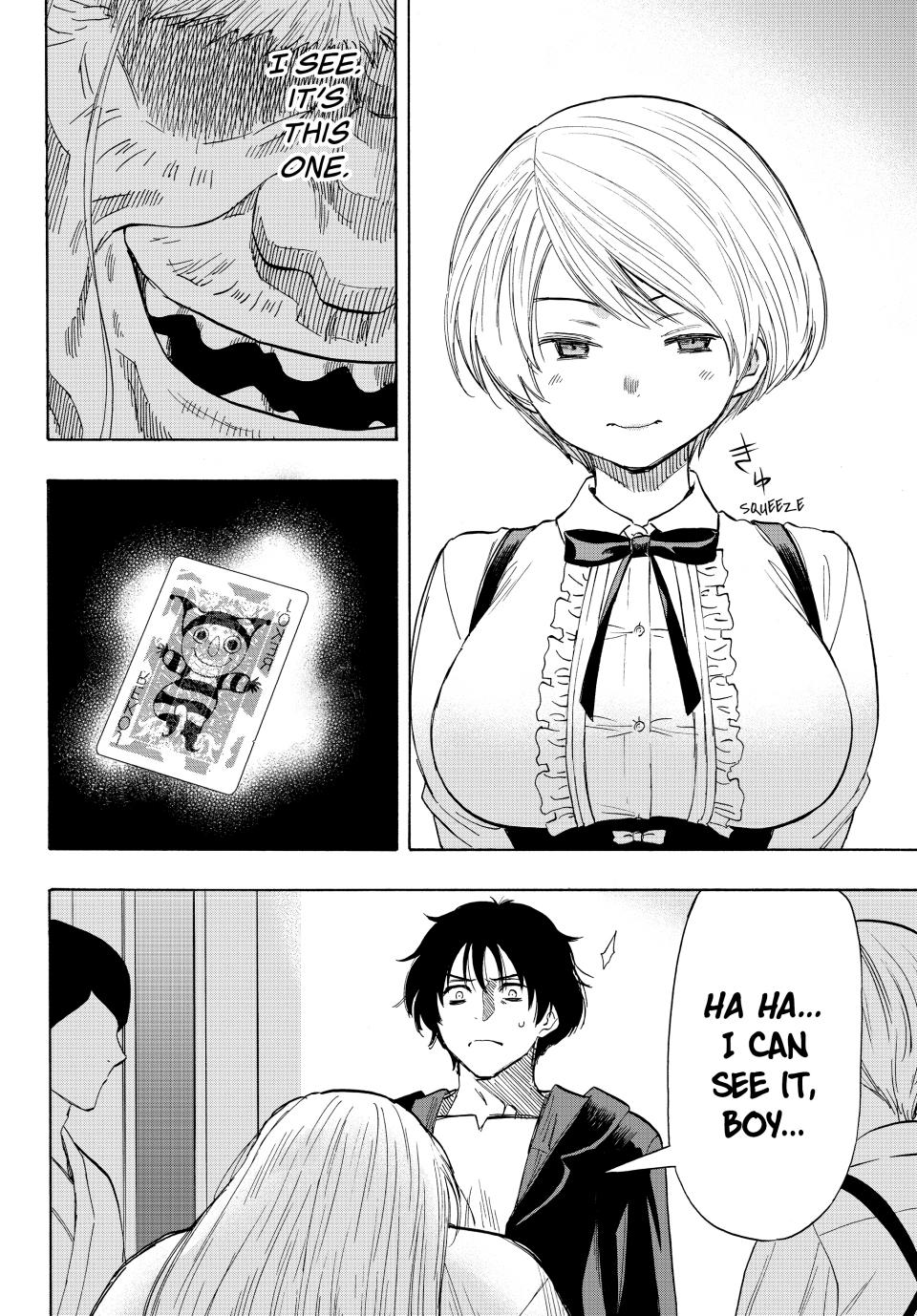 Tomodachi Game Chapter 59 - Page 15