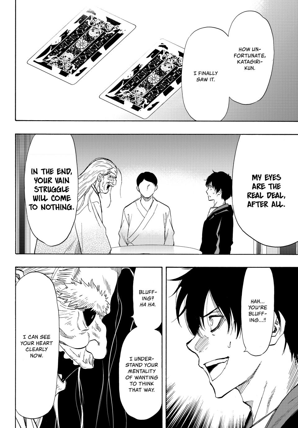 Tomodachi Game Chapter 59 - Page 17