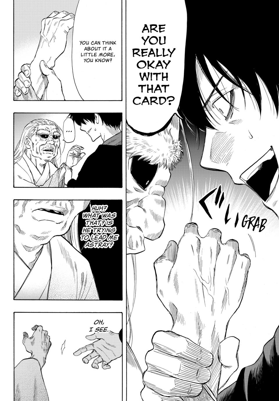 Tomodachi Game Chapter 59 - Page 19