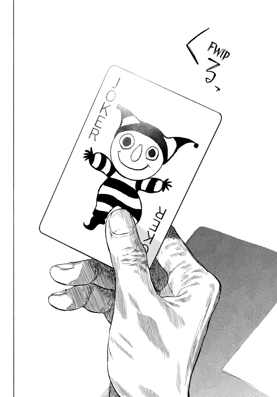 Tomodachi Game Chapter 59 - Page 23