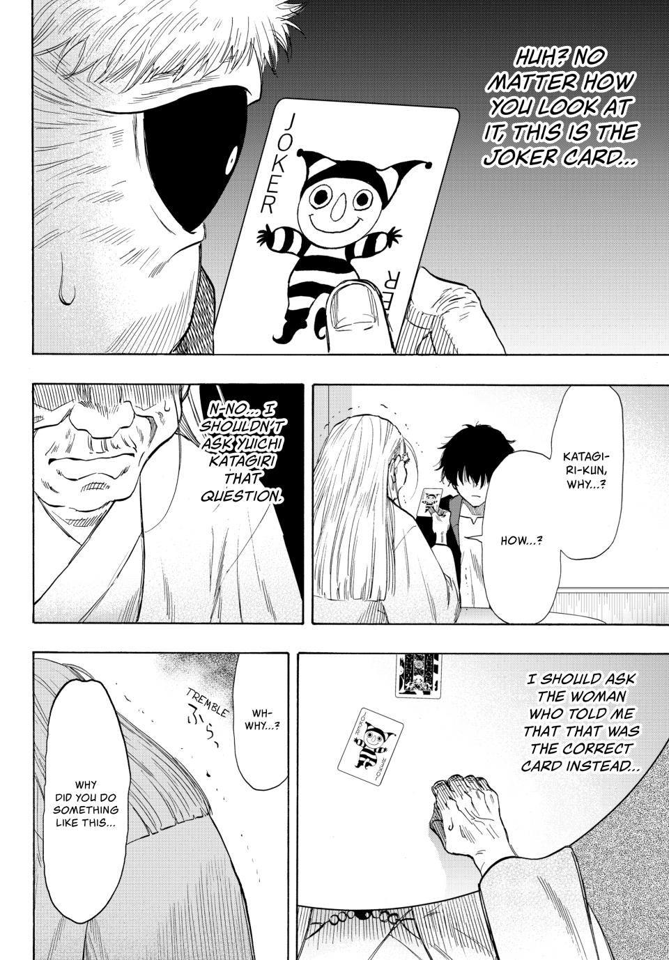 Tomodachi Game Chapter 59 - Page 25