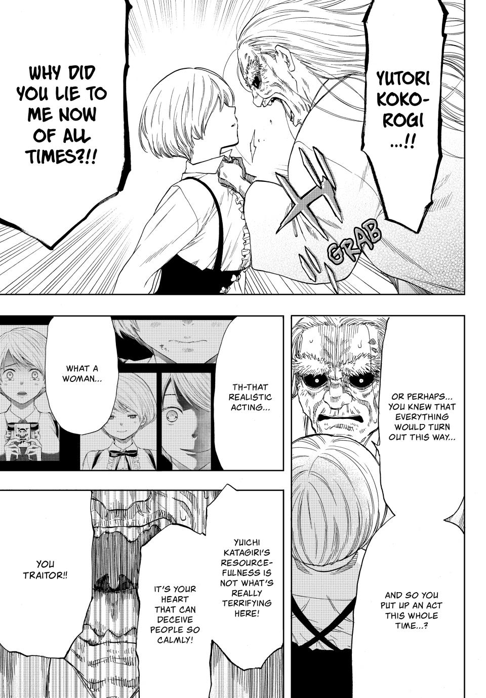 Tomodachi Game Chapter 59 - Page 26