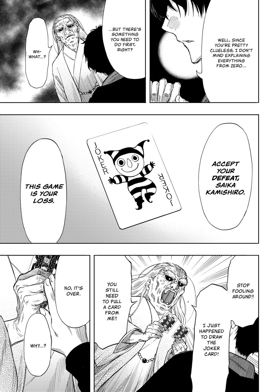 Tomodachi Game Chapter 59 - Page 30