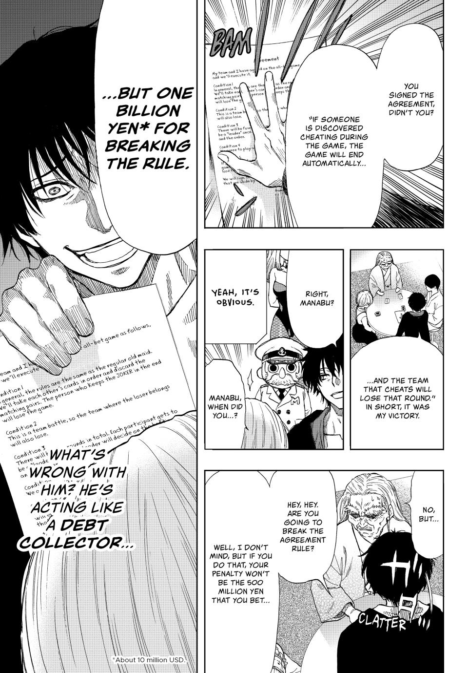 Tomodachi Game Chapter 59 - Page 32