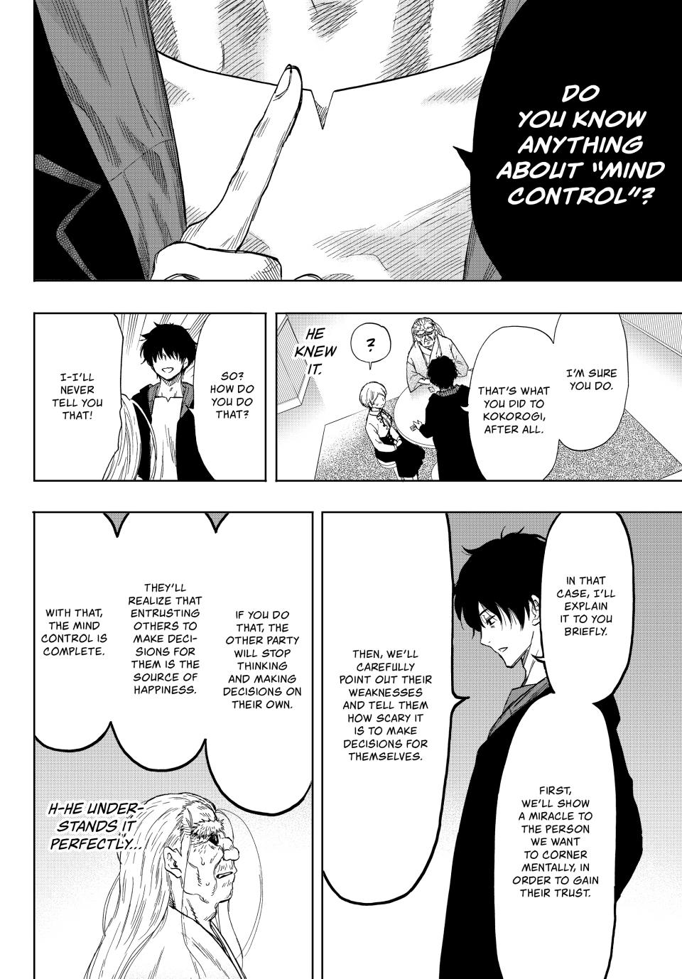 Tomodachi Game Chapter 59 - Page 35