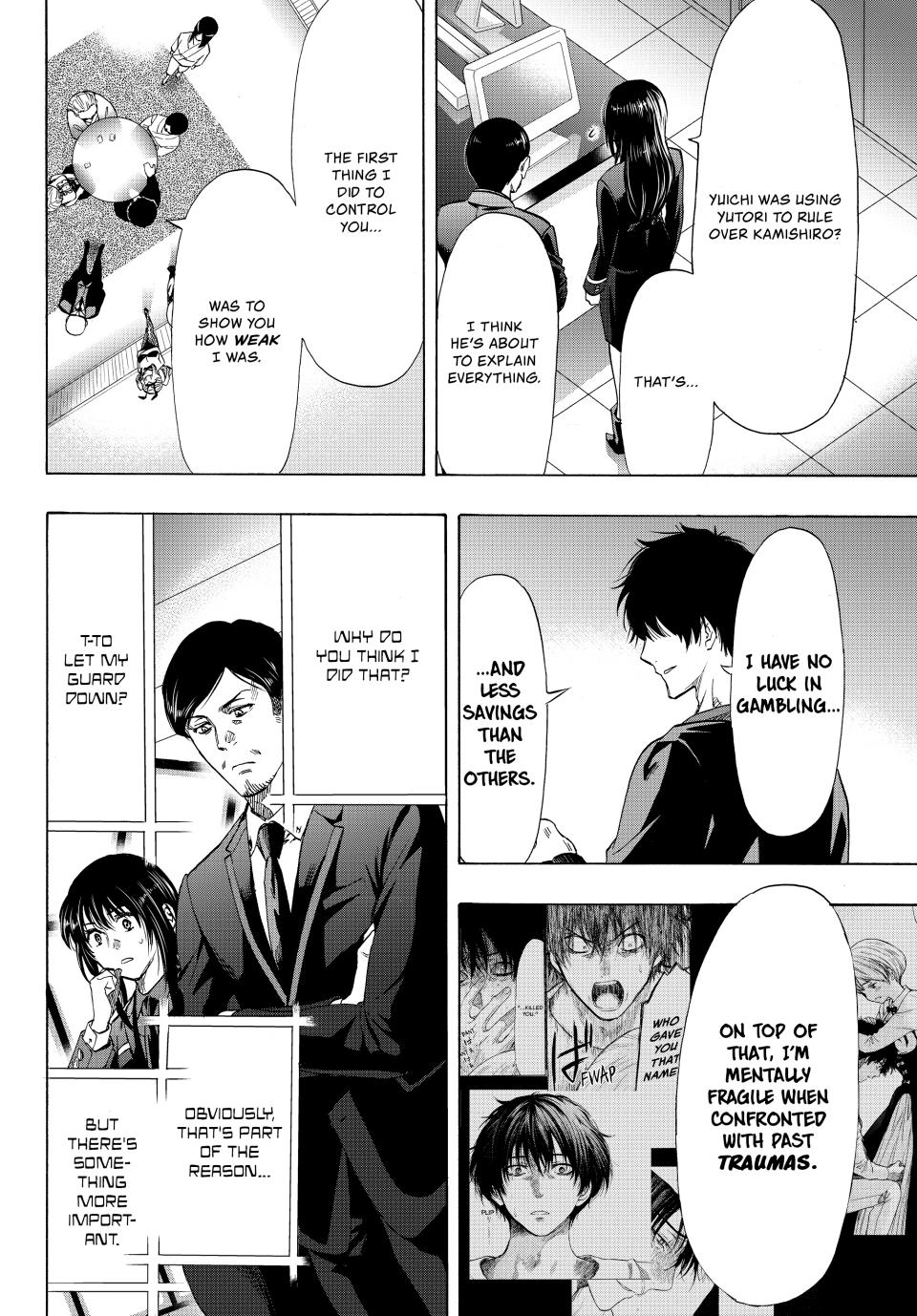 Tomodachi Game Chapter 60 - Page 5