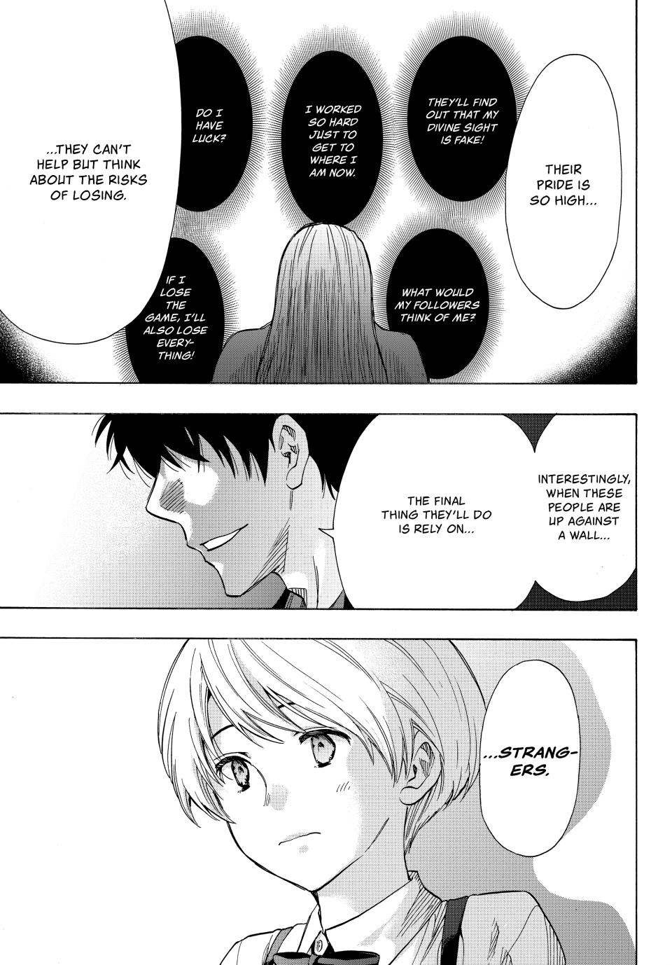 Tomodachi Game Chapter 60 - Page 8