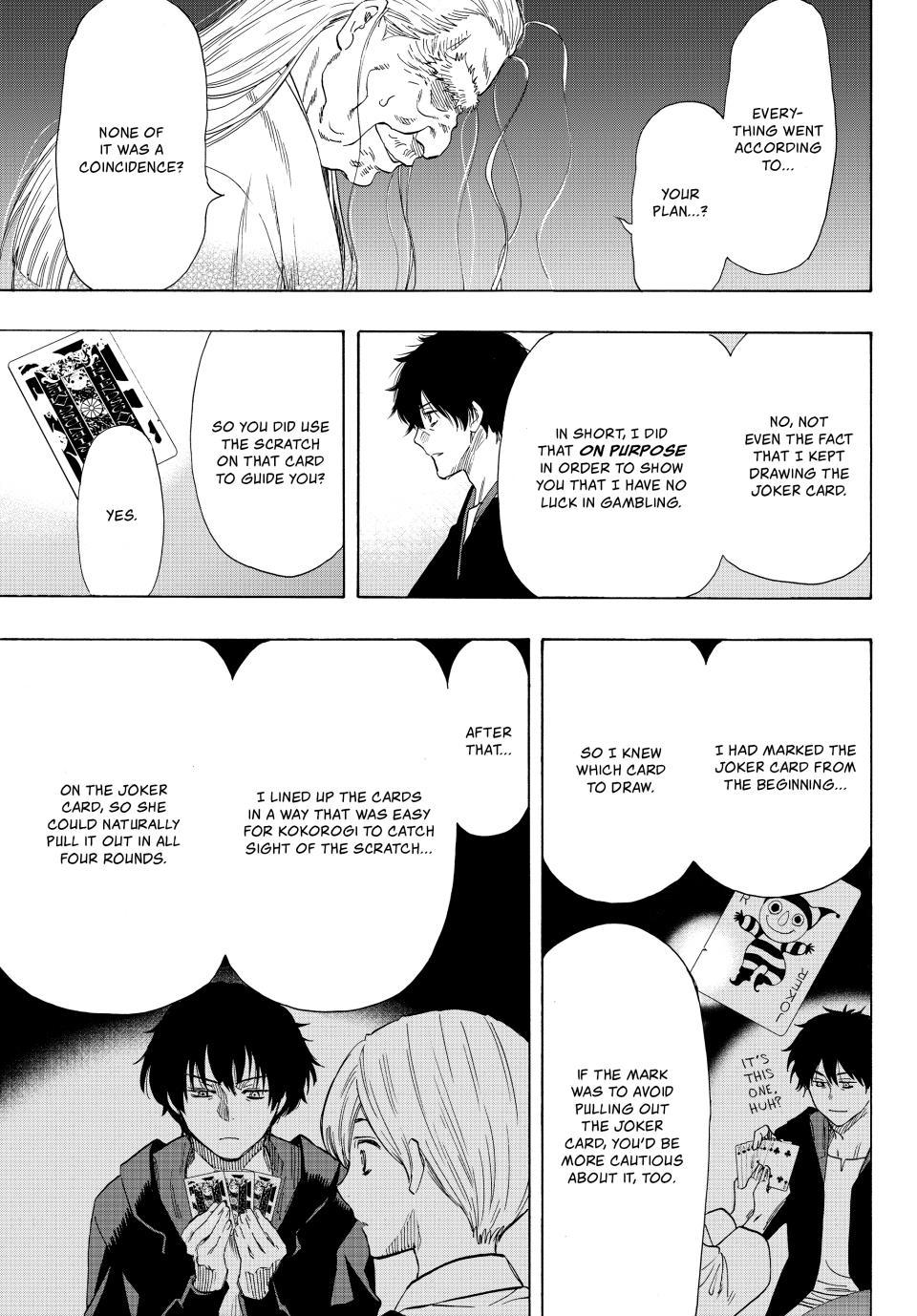 Tomodachi Game Chapter 60 - Page 10