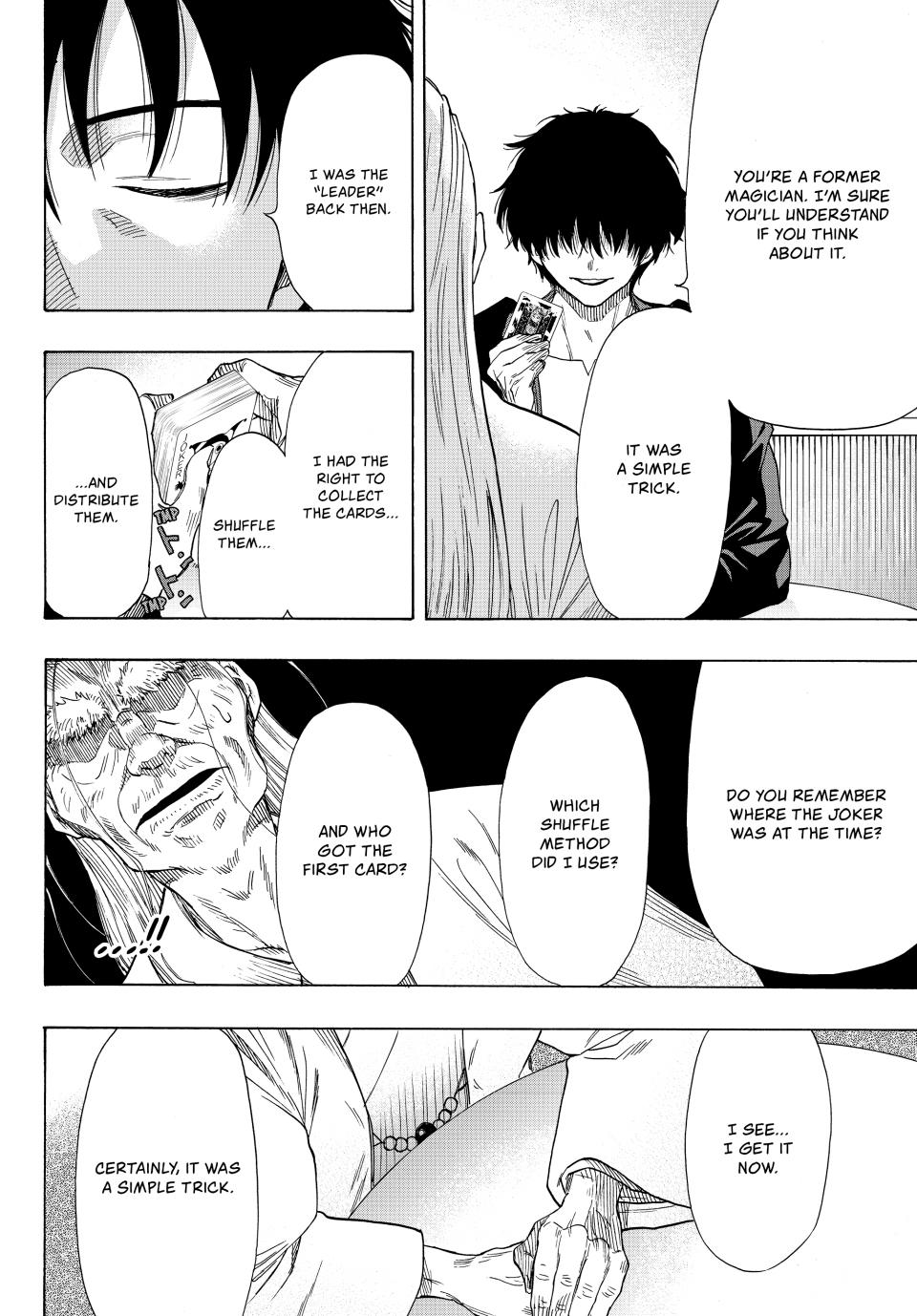 Tomodachi Game Chapter 60 - Page 13