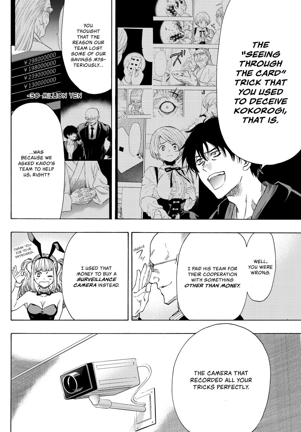 Tomodachi Game Chapter 60 - Page 15