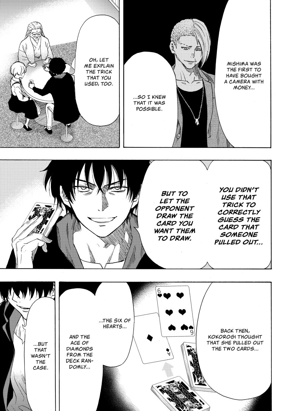 Tomodachi Game Chapter 60 - Page 16