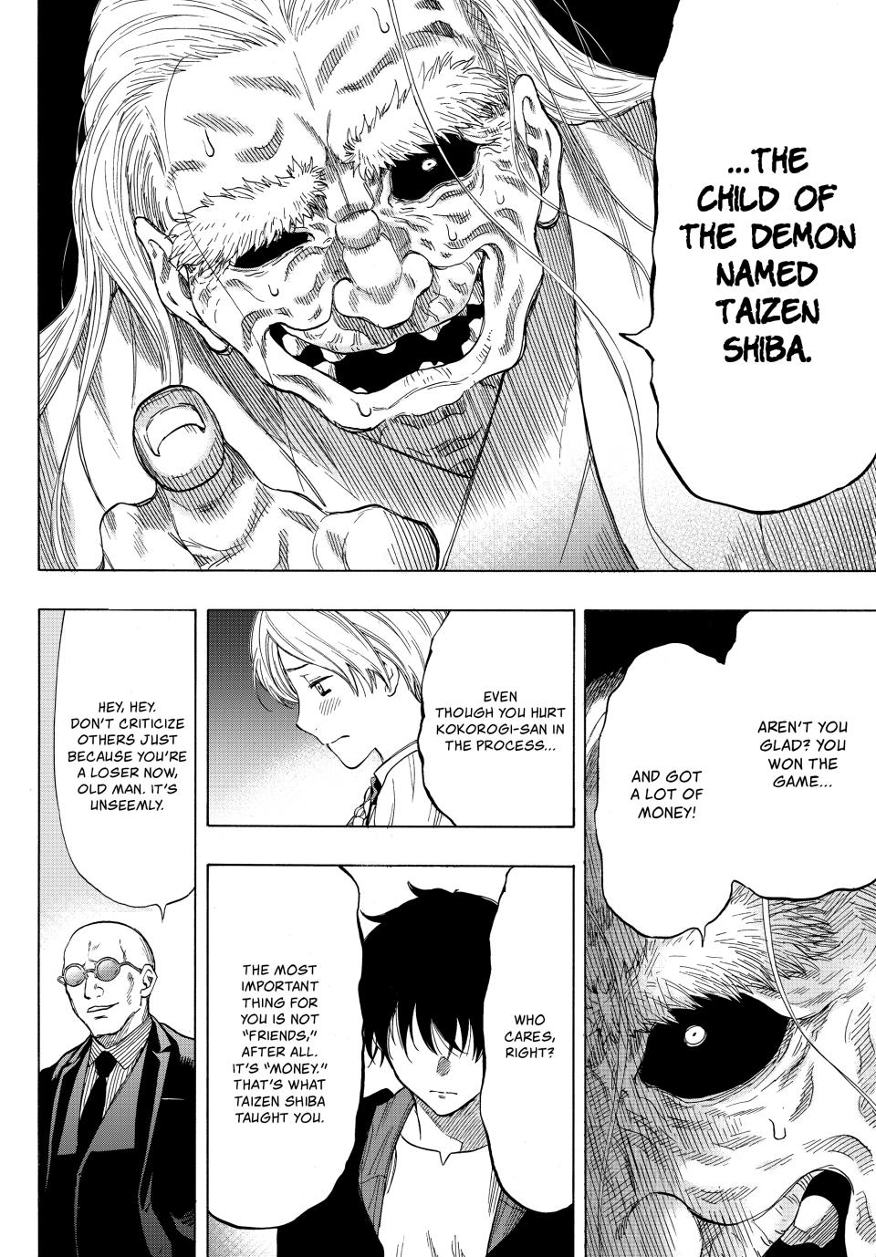 Tomodachi Game Chapter 60 - Page 21