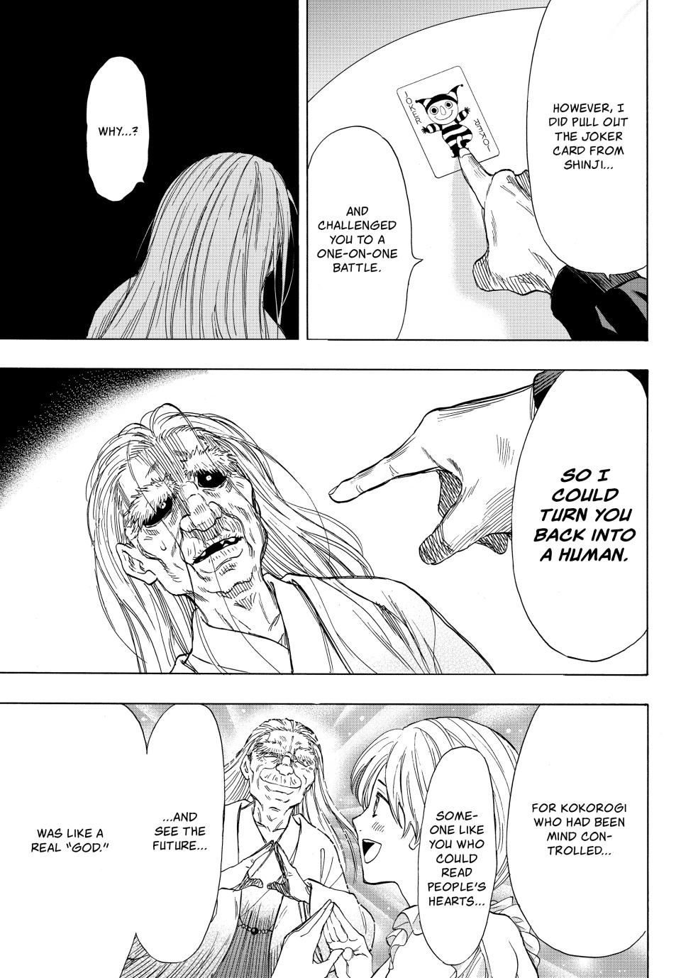 Tomodachi Game Chapter 60 - Page 24