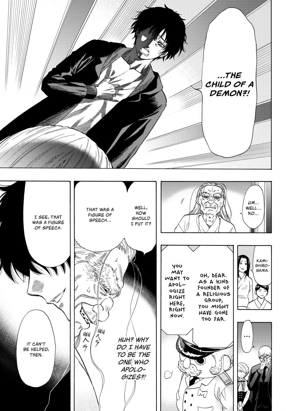 Tomodachi Game Chapter 60 - Page 30