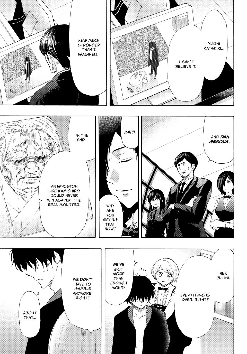 Tomodachi Game Chapter 60 - Page 33