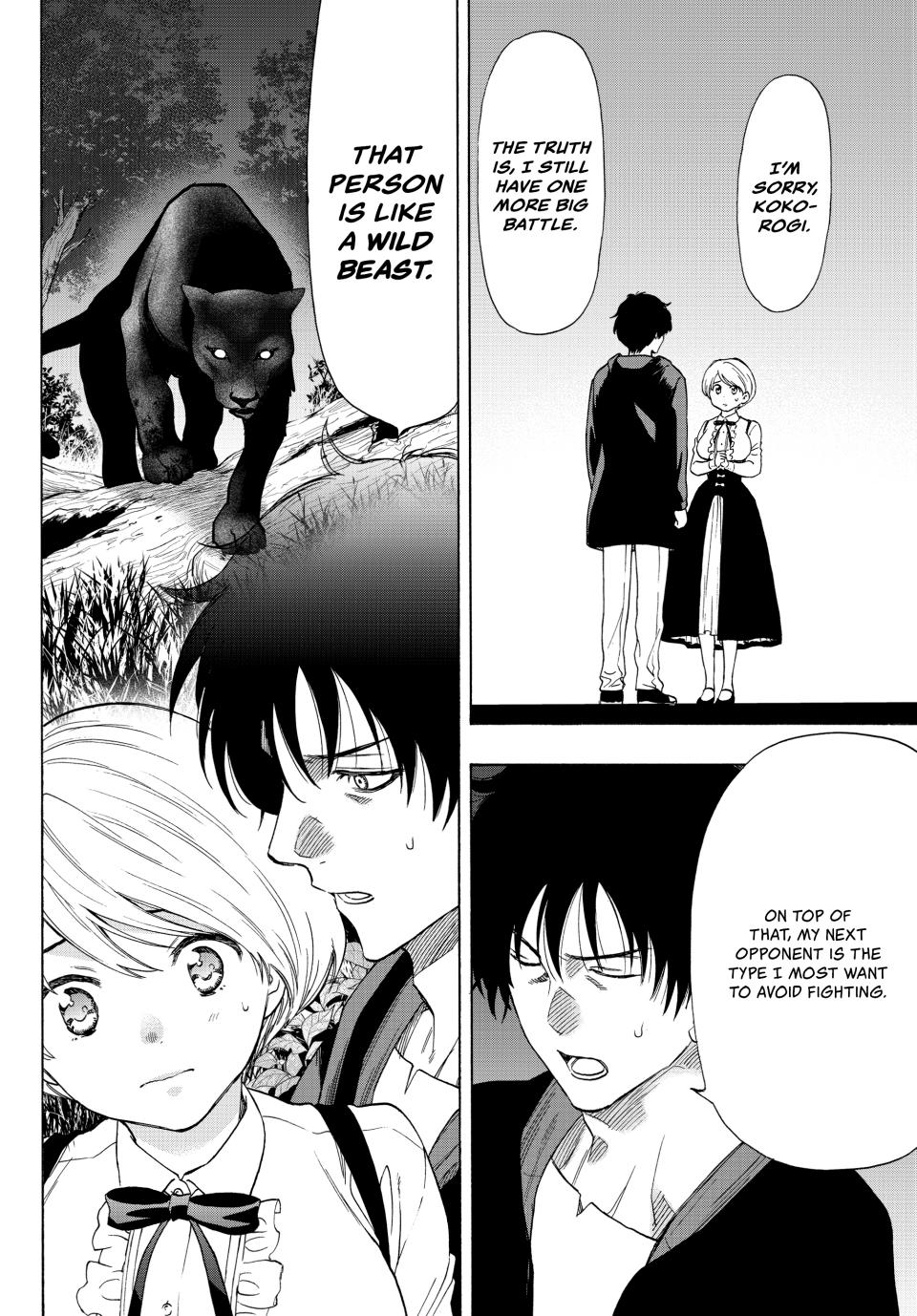 Tomodachi Game Chapter 60 - Page 34