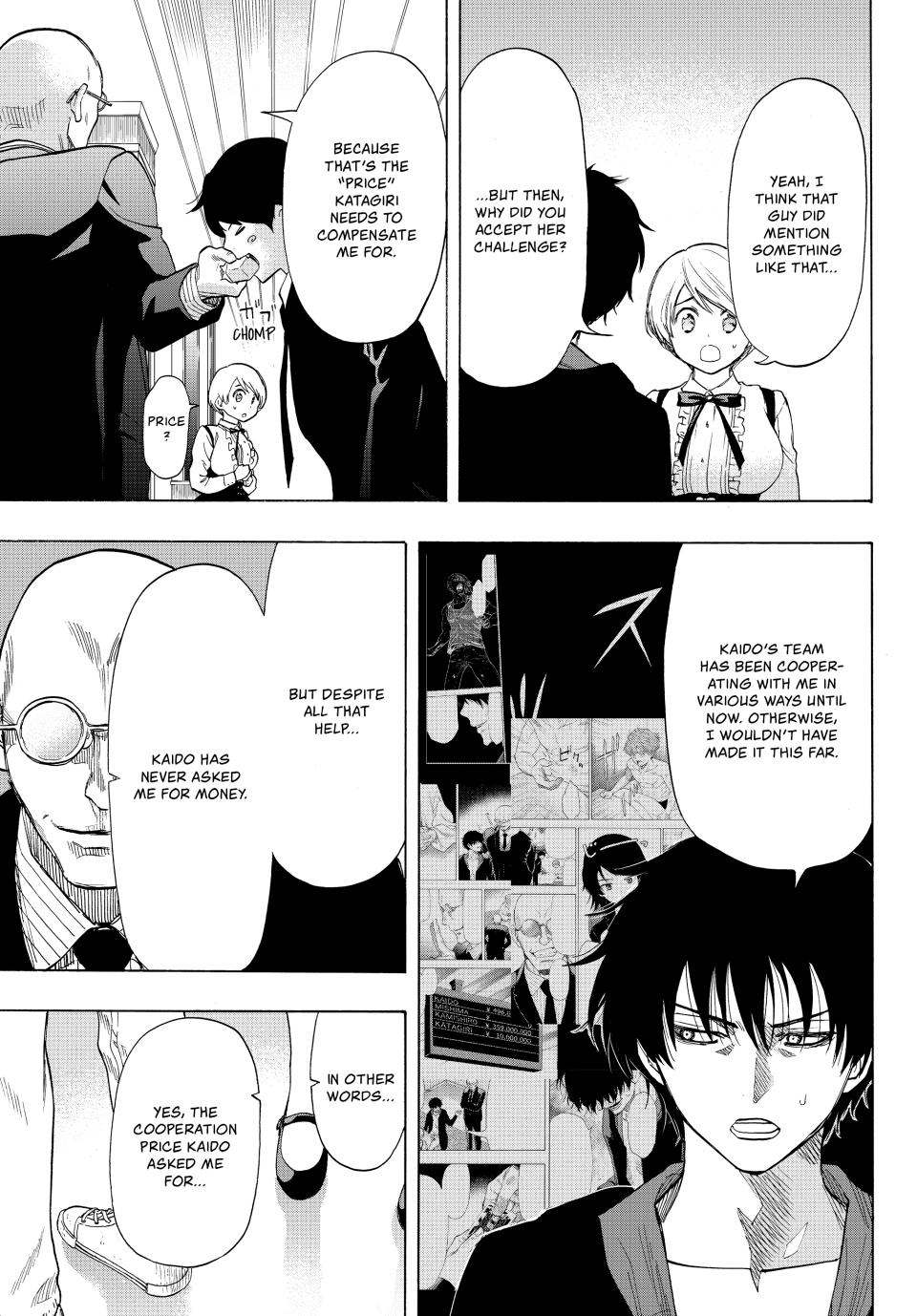 Tomodachi Game Chapter 61 - Page 6