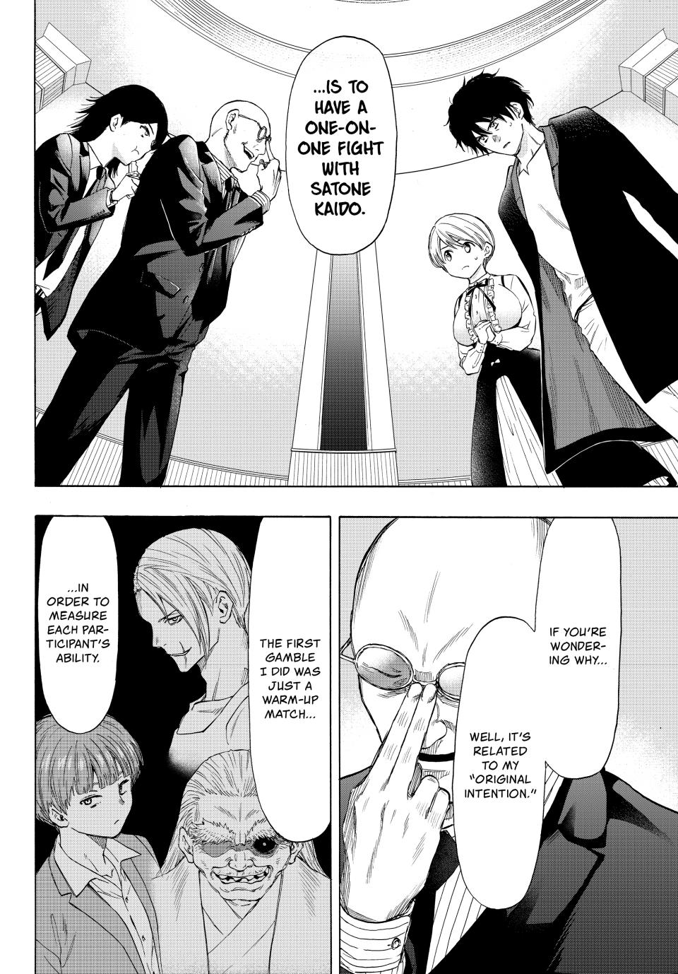 Tomodachi Game Chapter 61 - Page 7