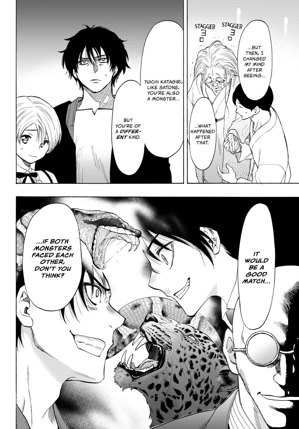 Tomodachi Game Chapter 61 - Page 9