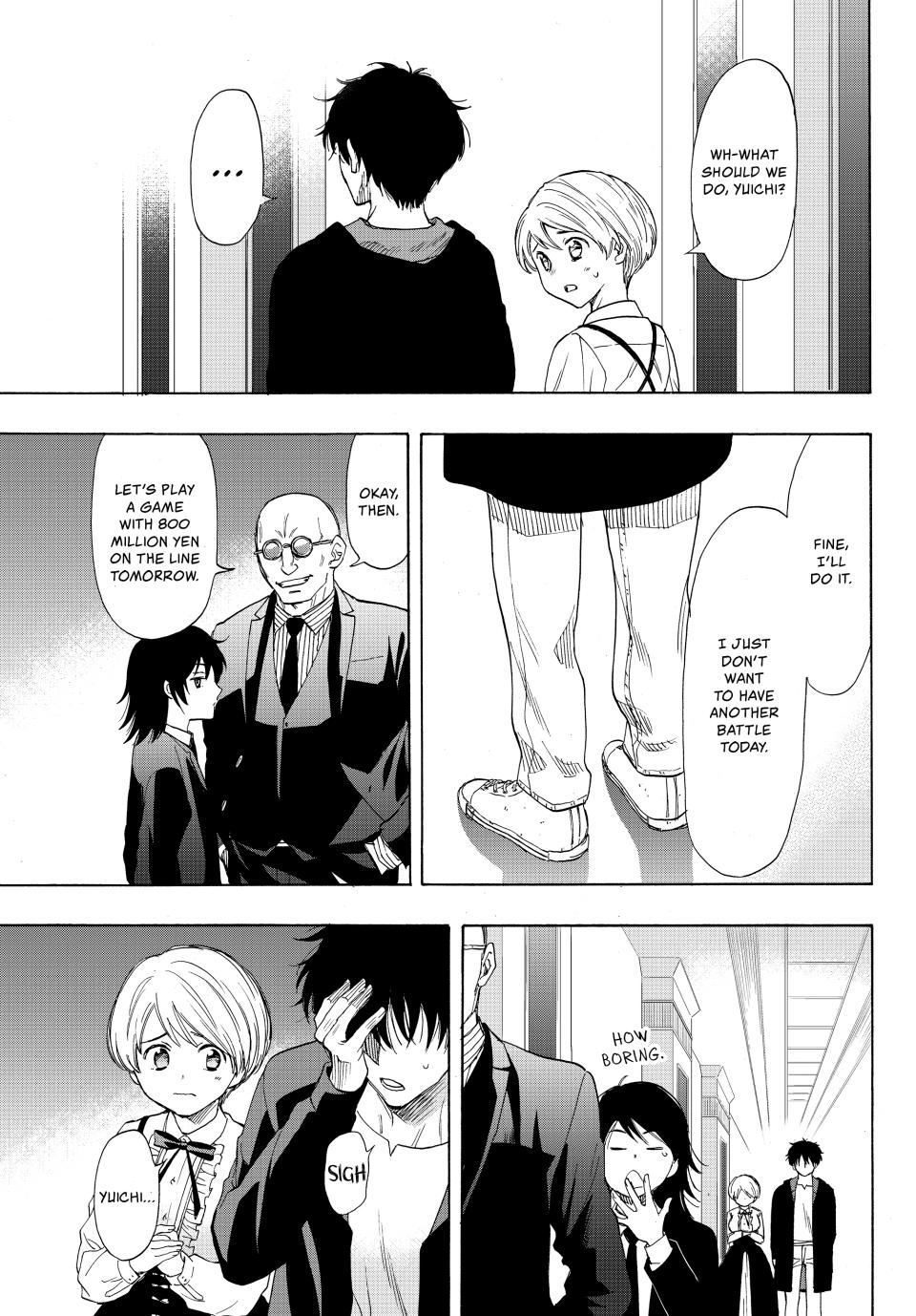 Tomodachi Game Chapter 61 - Page 16