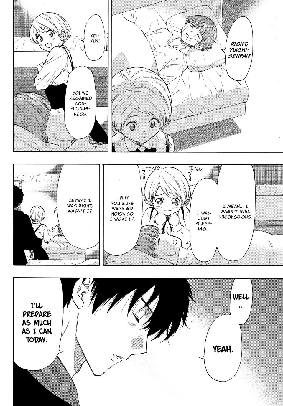 Tomodachi Game Chapter 61 - Page 19