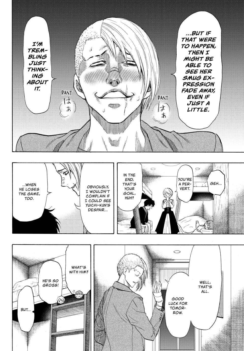 Tomodachi Game Chapter 61 - Page 23