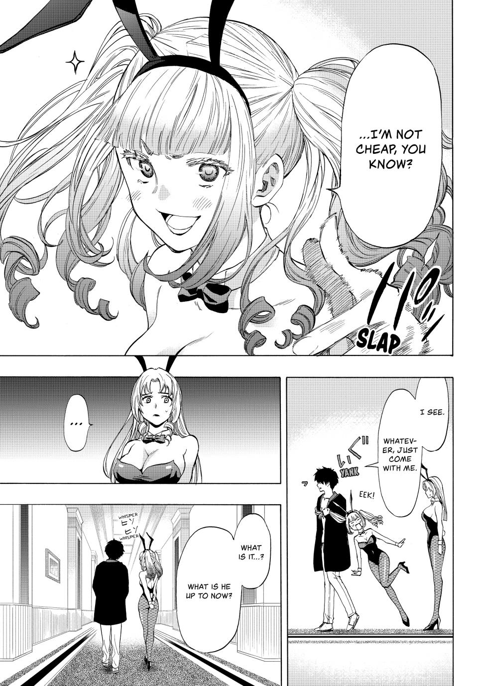 Tomodachi Game Chapter 61 - Page 26