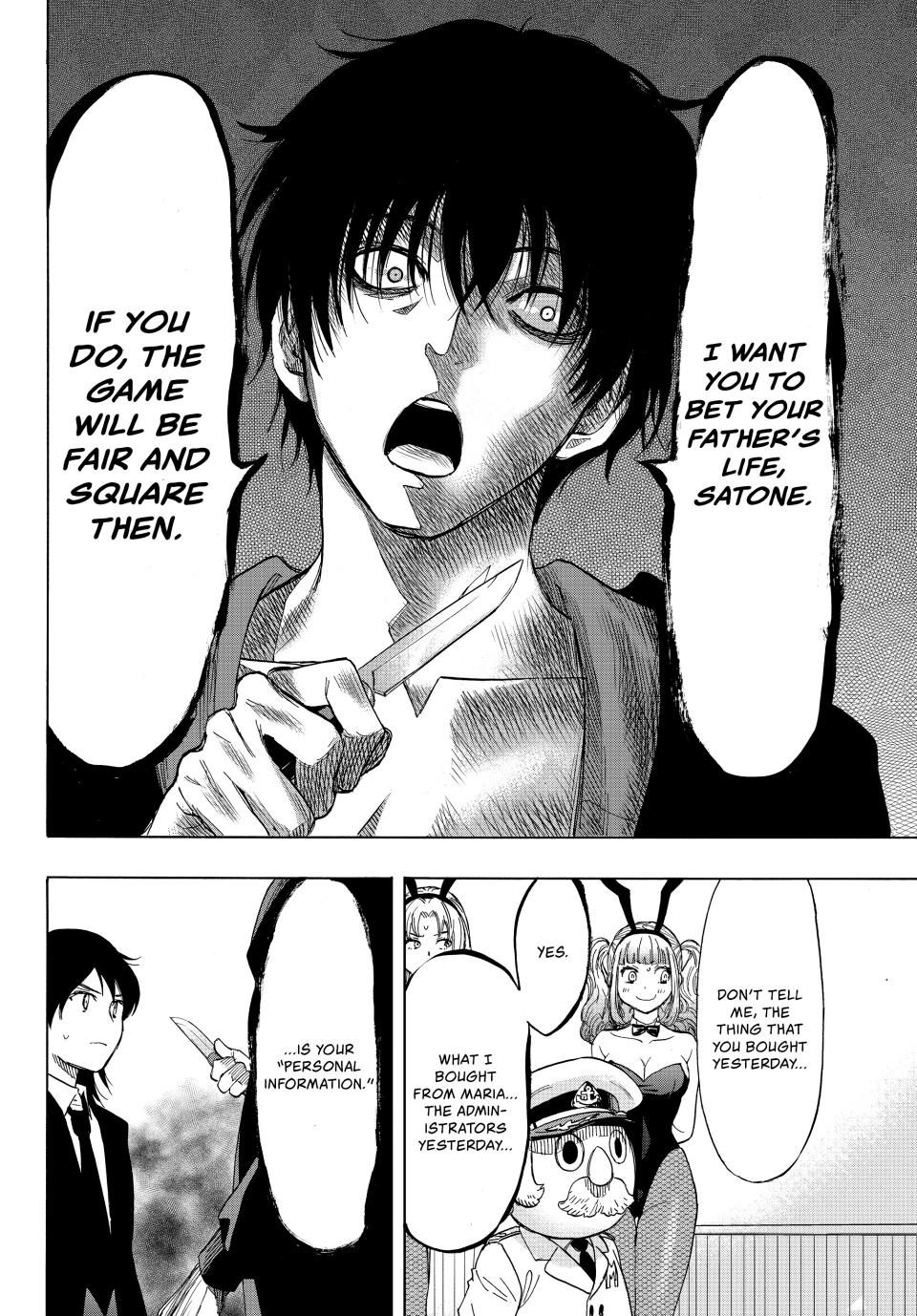 Tomodachi Game Chapter 61 - Page 39